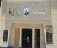 النيابة الإدارية: إحالة 4 مسؤولين بمأمورية ضرائب بورسعيد أول للمحاكمة العاجلة