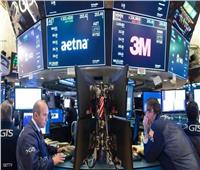 سوق الأسهم الأمريكية يختتم على تباين مؤشرات بورصة نيويورك