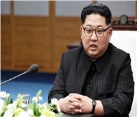 كوريا الشمالية تصدر قراراً بمنع تقليد موضة ملابس الزعيم