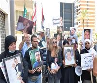 وقفة تضامنية لأهالي ضحايا انفجار مرفأ بيروت 