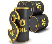 تراجع أسعار النفط العالمية 4% خلال أسبوع..وتضاؤل الإنفاق الاستهلاكي في الصين