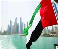 «الإمارات» تعلق دخول القادمين من 7 دول أفريقية