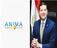 «العامة للاستثمار» تفوز بمنصب نائب رئيس «أنيما» للفترة 2022-2024