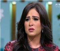 ياسمين عبد العزيز تبكي في ظهورها الأول بعد أزمتها الصحية: «كنت بموت»