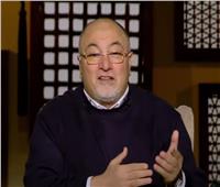 فيديو| خالد الجندي: القرآن والوحى نزلا من أجل كيفية أداء العبادة الصحيحة