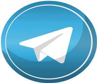 بلاغات تفيد بتعطل «تليجرام».. وتقارير تؤكد عودته للعمل 