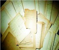 454 مخطوطة لـ«إميل زولا» في مزاد رقمي بباريس
