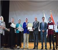 جامعة بني سويف تكرم طلاب إعلام الفائزين بمسابقة «التحول الرقمي» 