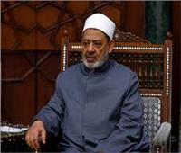 الإمام الأكبر يترأس الاجتماع الدوري لمجلس حكماء المسلمين ويرحب بالأعضاء الجدد  