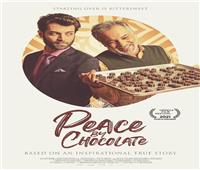 القاهرة السينمائي يعرض فيلم Peace By Chocolate للمخرج الراحل حاتم علي