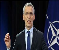 أمين حلف الناتو يتوعد روسيا بـ«دفع الثمن باهظًا» حال شن عدوان على أوكرانيا
