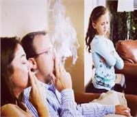 الصحة تحذر الآباء من مخاطر التدخين في المنازل 