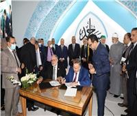 محافظ القاهرة يشهد توقيع برتوكولات لتطوير وتجميل مسجد الحسين