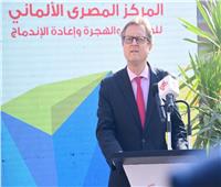السفير الألماني بالقاهرة: مصر شريك أساسي لألمانيا في العديد من المجالات