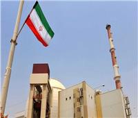 لتخصيب إيران اليورانيوم بأجهزة متطورة.. إسرائيل تدعو إلى وقف المفاوضات «فوراً»