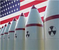 الولايات المتحدة تنتج أول عينة من قنبلتها النووية المطورة «B61»