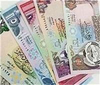 أسعار العملات العربية في ختام التعاملات البنكية الجمعة 3 ديسمبر 