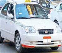 تفاصيل تطبيق التاكسي الموحد ولوحات تعريفية لسيارات الأجرة الخاصة| خاص 