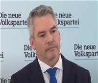 تعيين وزير الداخلية «كارل نيهامر» مستشارا للنمسا | فيديو