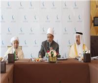 «حكماء المسلمين» يشيد بحكمة القادة العرب تجاه الأمة العربية والإسلامية