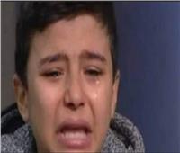 «التضامن» تتواصل مع الطفل محمود بعد أن تركته والدته في الشارع‎‎