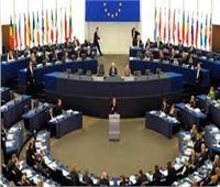 المفوضية الأوروبية توافق على صرف منح بقيمة 10 مليارات يورو لإسبانيا