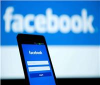 عودة «فيسبوك» للعمل بعد انقطاع قصير