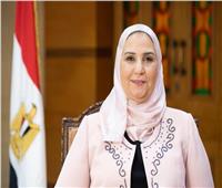 وزيرة التضامن: افتتاح أول مدرسة للمكفوفين في مصر هذا العام