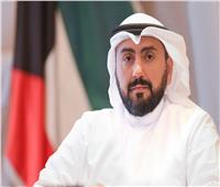 الكويت: لم نسجل أي حالات إصابة بمتحور «أوميكرون»