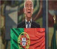 الرئيس البرتغالي يصدر قرارًا بحل البرلمان