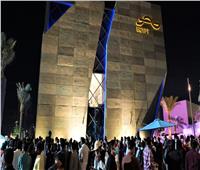 الجناح المصري بإكسبو 2020 دبي يتخطى الـ 350 ألف زائر