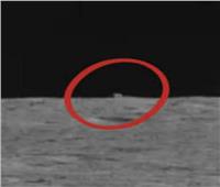 مسبار صيني يكتشف جسماً غامضا على سطح القمر     