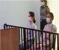 السجن 4 سنوات لزعيمة ميانمار المعزول بتهمة التحريض وخرق قيود كورونا