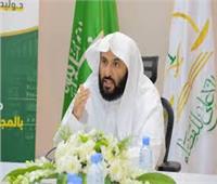 وزير العدل السعودي يؤكد أهمية الاستفادة من دراسة آثار كورونا