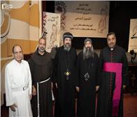 انطلاق اللقاء السابع بين المكرسين في مصر بحضور السفير البابوي