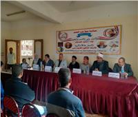 محافظة الغربية تطلق سلسلة من الفعاليات في إطار حملة «معًا ضد العنف»