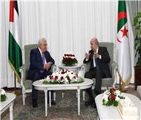 الرئيس الفلسطيني يجتمع مع نظيره الجزائري.. ويؤكد مرور القضية بتحديات غير مسبوقة