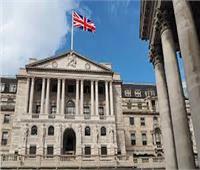 البنك المركزي البريطاني يحذر من تفاقم معدل التضخم