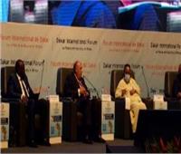 وزير الخارجية يشارك في منتدى داكار الدولي حول السلم والأمن في أفريقيا 