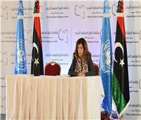 الأمم المتحدة: تعيين مستشارة جديدة خاصة لشأن ليبيا للأمين العام