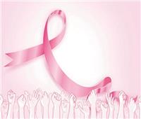 عقار جديد يمنح الأمل لمريضات سرطان الثدى المتقدم
