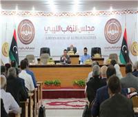 مجلس النواب الليبي يشكل لجنة للوقوف على العراقيل الانتخابية