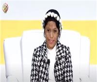 الطفلة بسملة محمد: أشكر الرئيس السيسي وسعيدة بركوب الطائرة العسكرية| فيديو