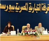 محافظ بورسعيد يشارك بفعاليات المؤتمر الرابع لنظام التشغيل المسبق للشاحنات «ACI»