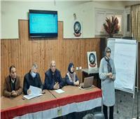 رؤية مصر ٢٠٣٠ للتعليم.. ورشة عمل لمديري الإدارات النوعية بدمياط