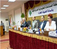 محافظ أسوان يشهد اللقاء الحواري للقيادات الصناعية والنقابية بين مصر وبيلاروسيا