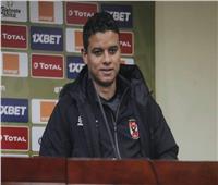 سعد سمير يكشف عن لعبته في الأهلي قبل ممارسة كرة القدم