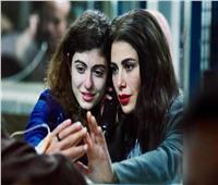 مهرجان البحر الأحمر يمنع فيلم «أميرة» من العرض بعد هاشتاج فلسطيني