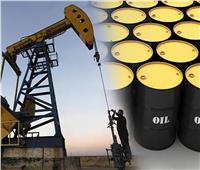 انخفاض أسعار النفط اليوم الجمعة