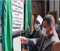 افتتاح مسجد جديد بقرية بني عفان ببني سويف | صور